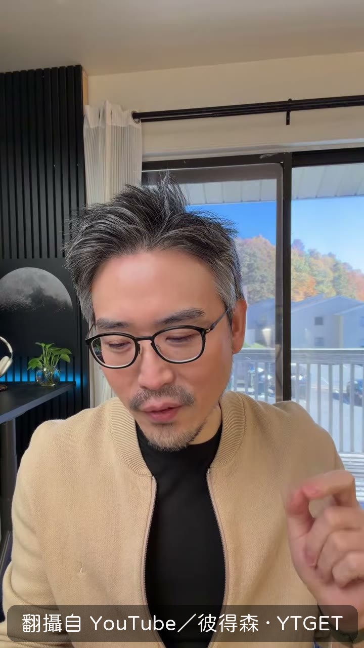 IP67 防水,水深一公尺泡三十分鐘