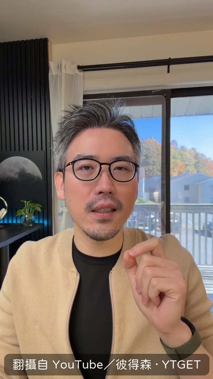 A20 Pro 只有 512GB 是完整七核 GPU