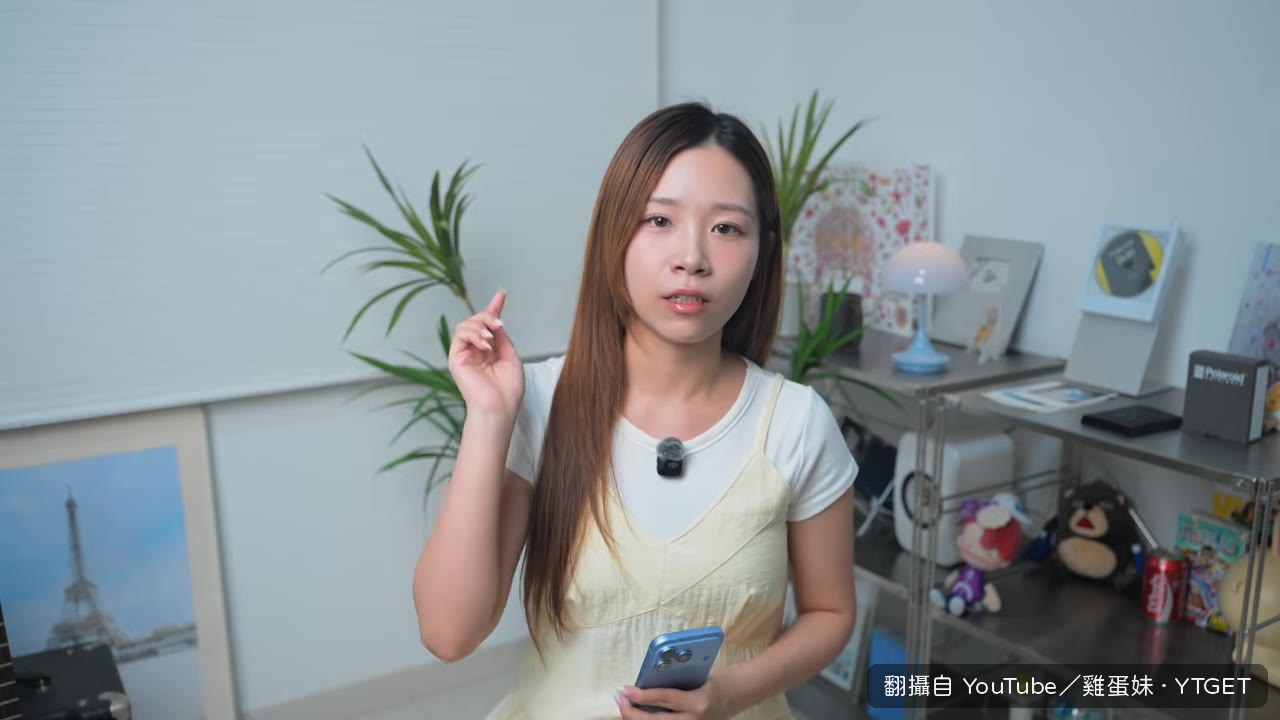 雞蛋妹在現場拿起 iPhone Duo 的第一印象