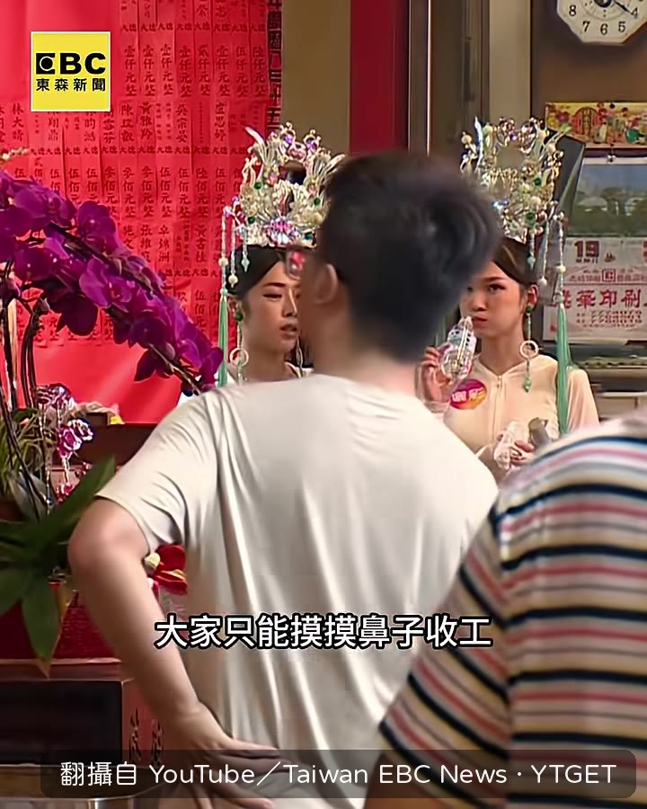 廠商受訪還原訂單過程