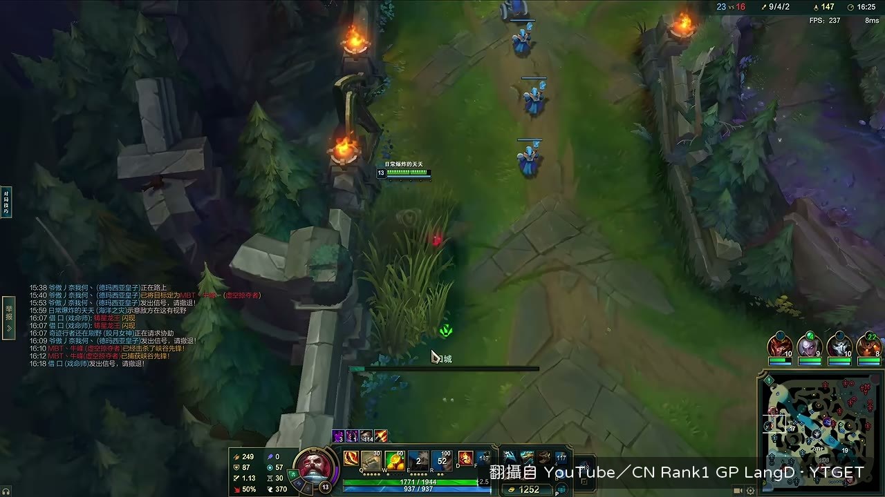 聊起 DNF 開掛打異界的往事