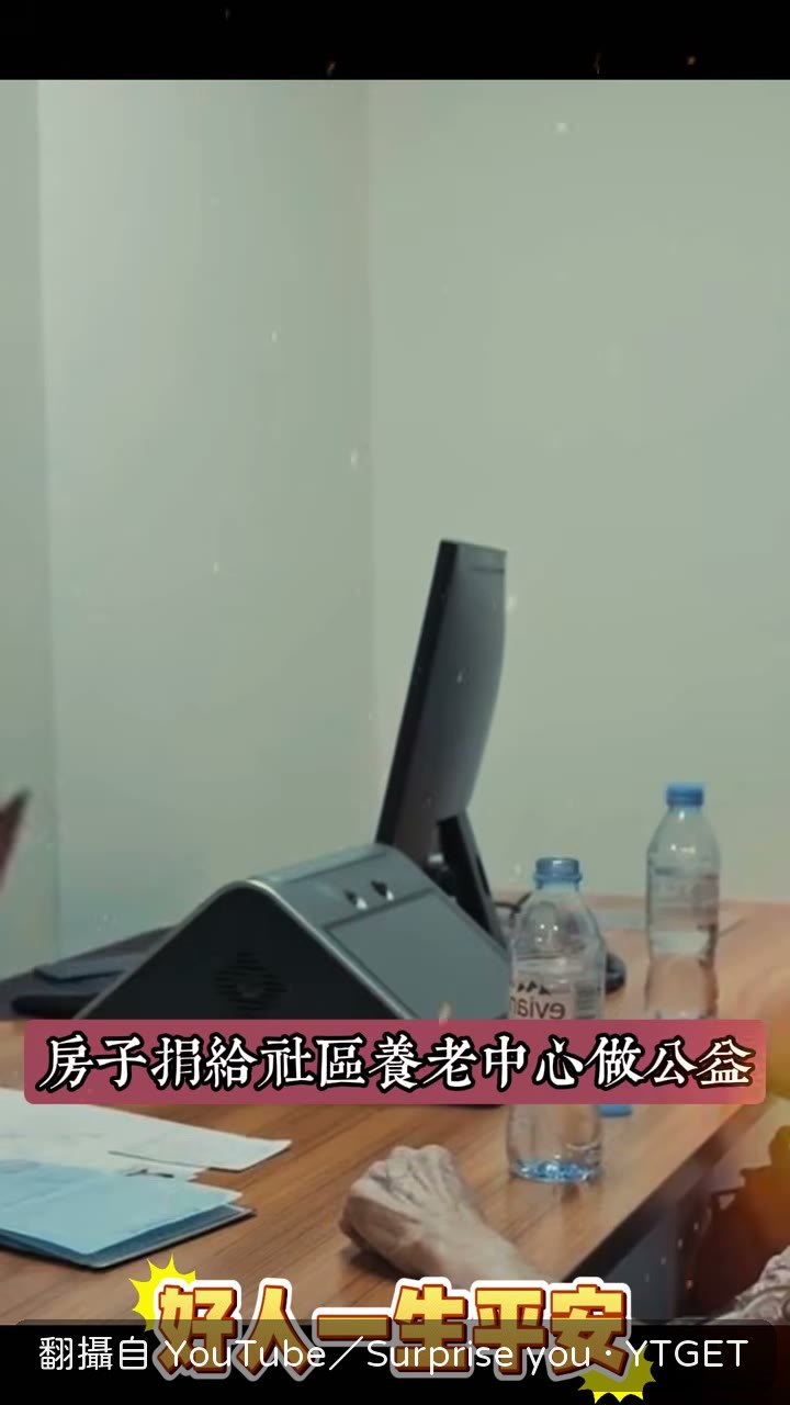 女兒一家拖著行李箱回來,鑰匙插不進鎖孔