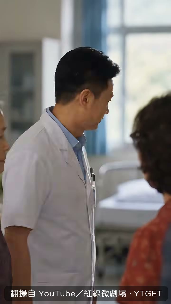 念念被奶奶當成災星怪罪