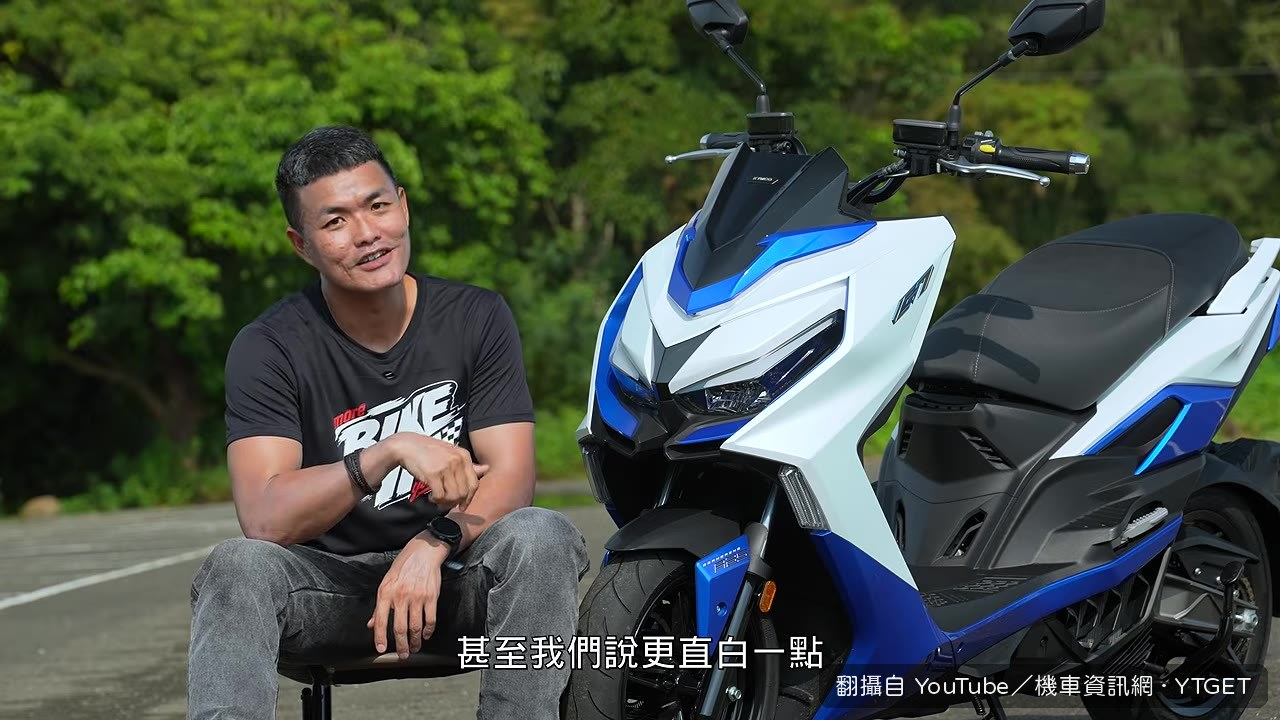 G7 外型像 KRV 後繼車