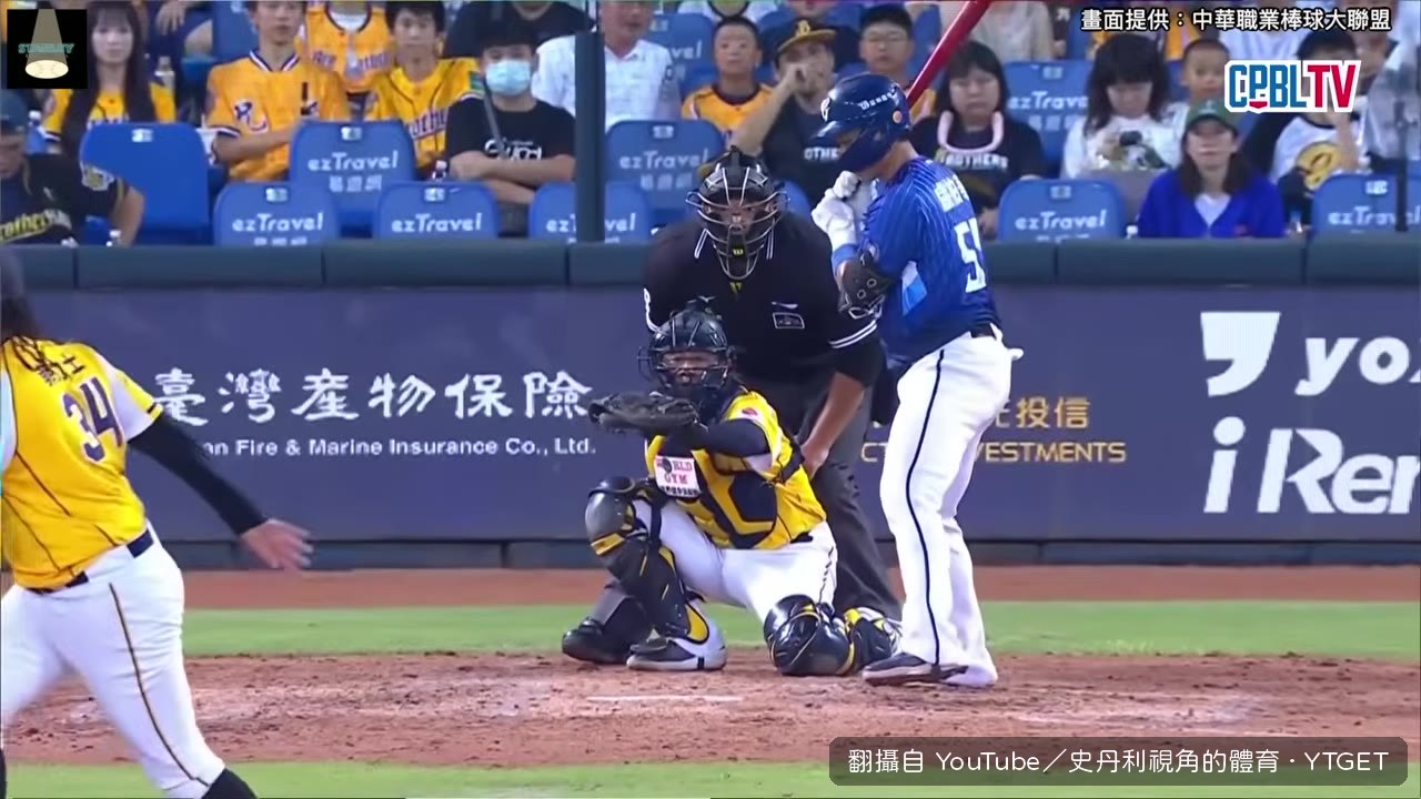 德保拉成為黃衫軍隊史最多勝外籍投手