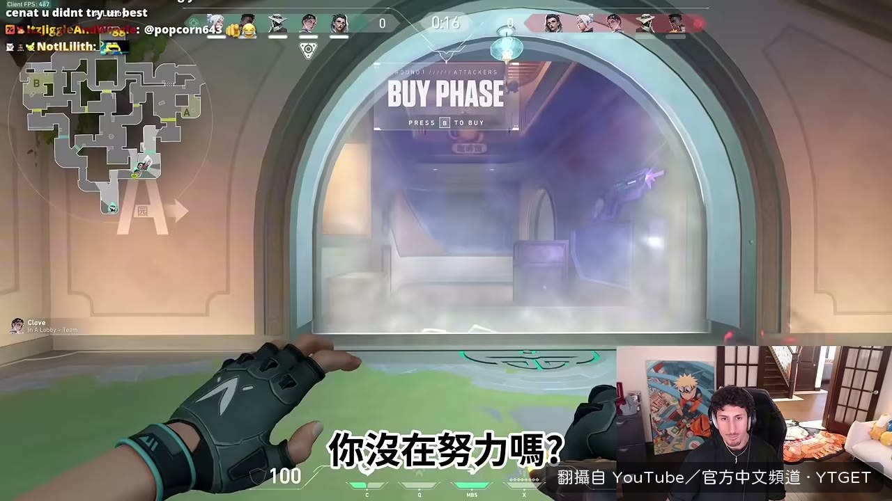 Mooda 說自己撿到五萬觀眾