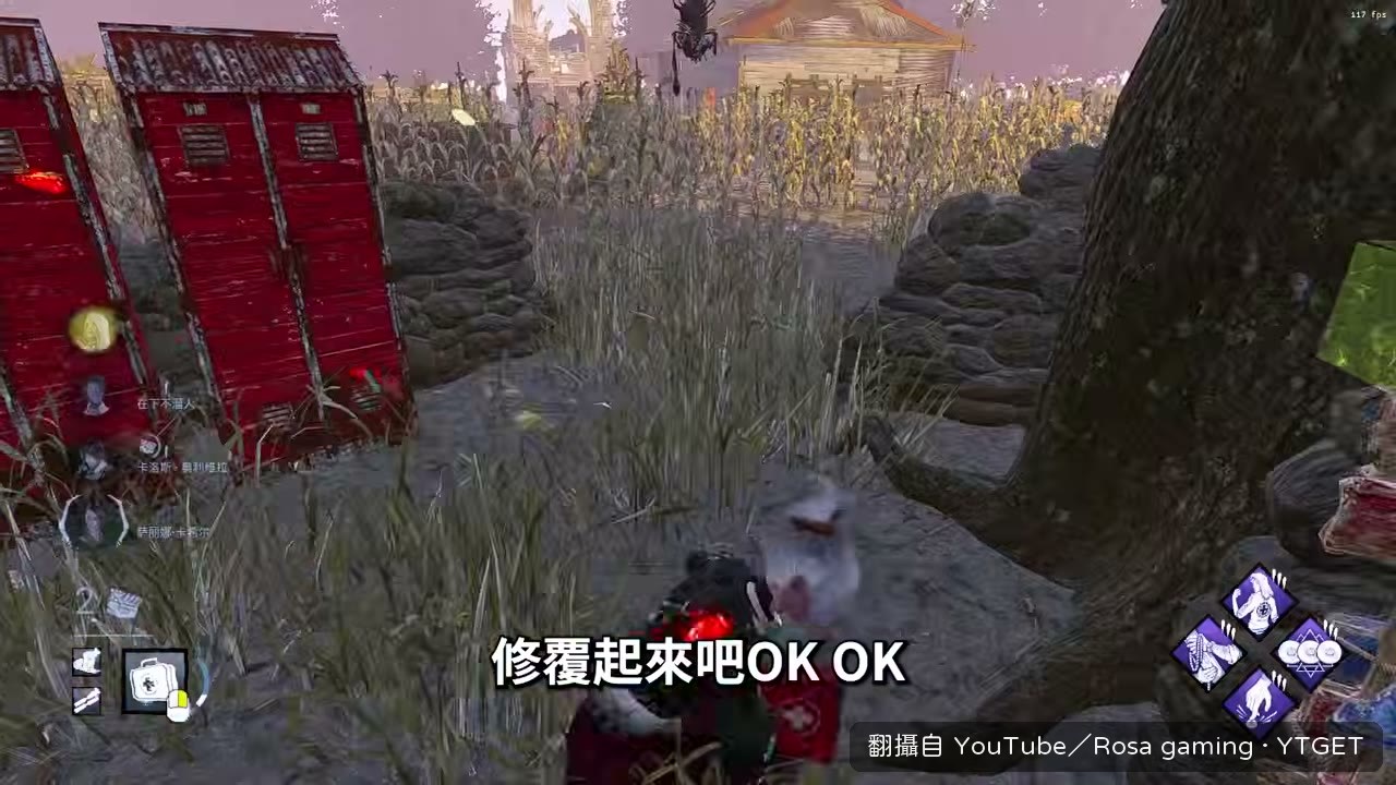 第一塊易碎板子總算做出來