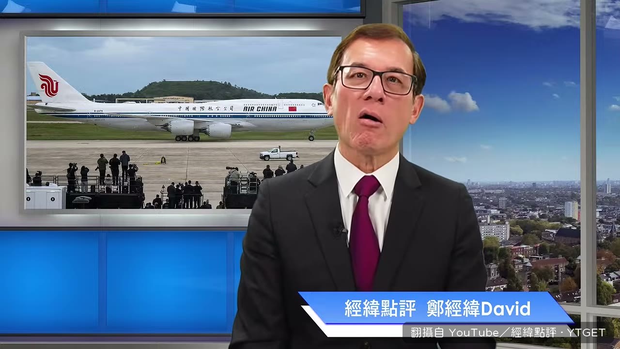 國航兩架747-8平常飛民航