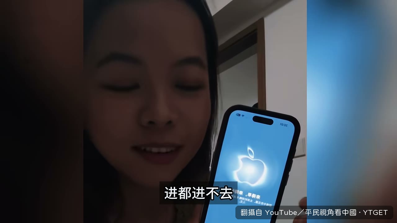 開賣一分鐘全型號缺貨