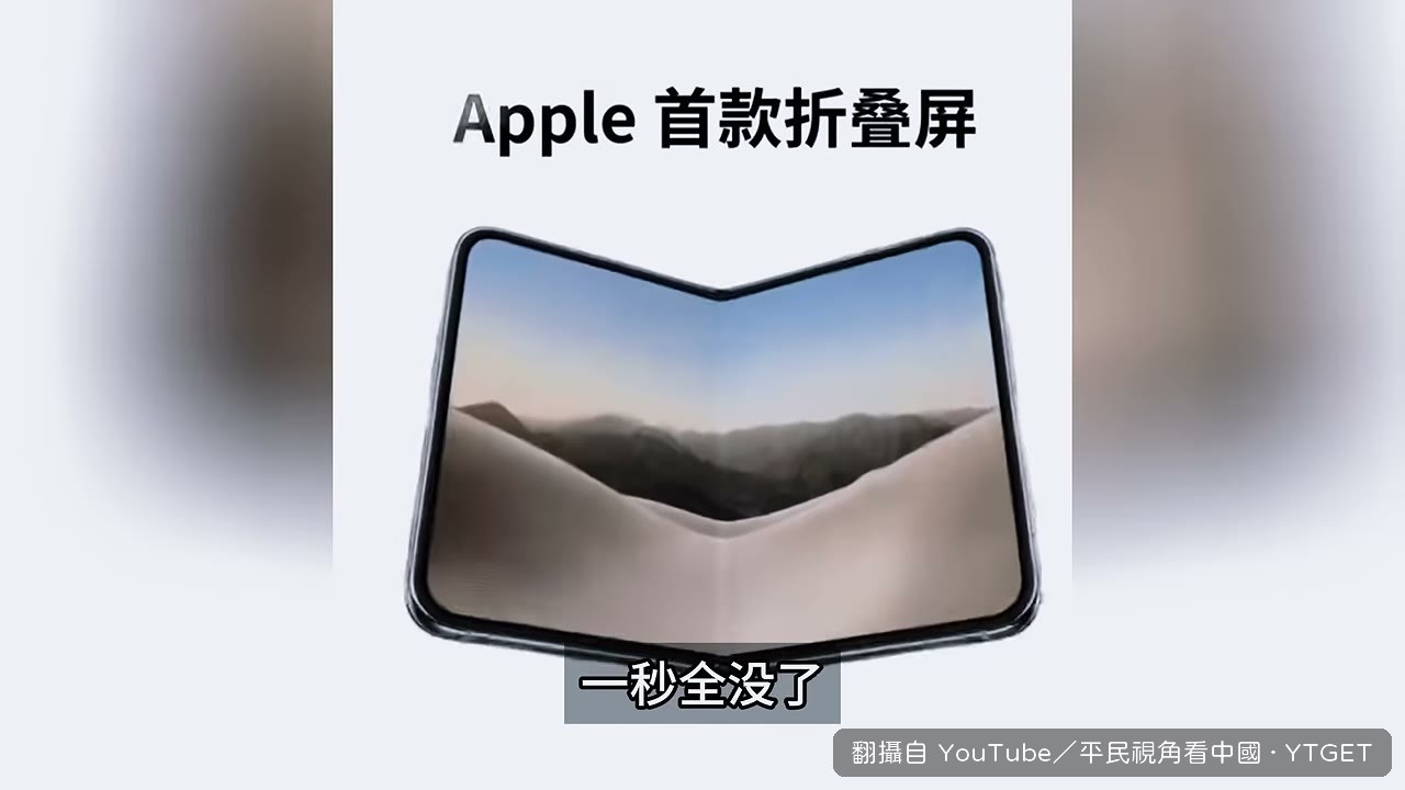 開賣前官網就已經卡死