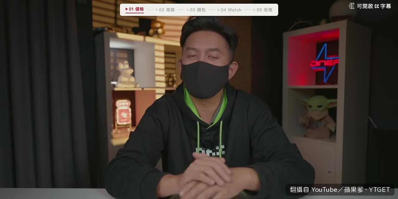 記憶體成本從13漲到51美金