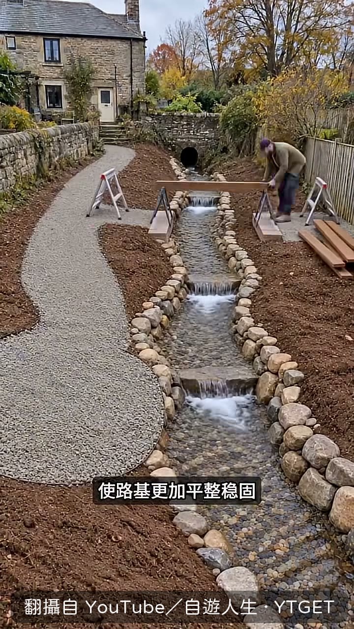 跨過溪流搭起木橋