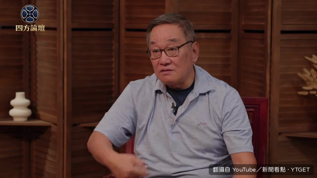 直升機不敢進山谷救援