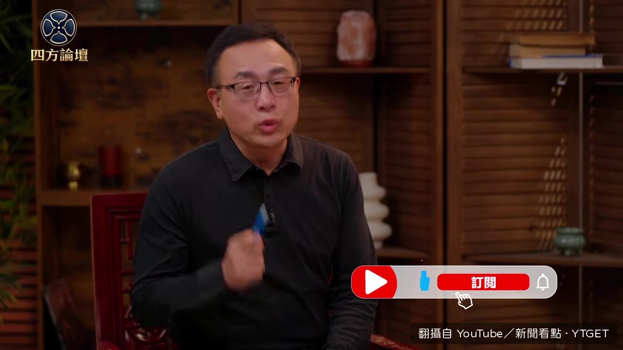 自然泥石流與政治泥石流並列