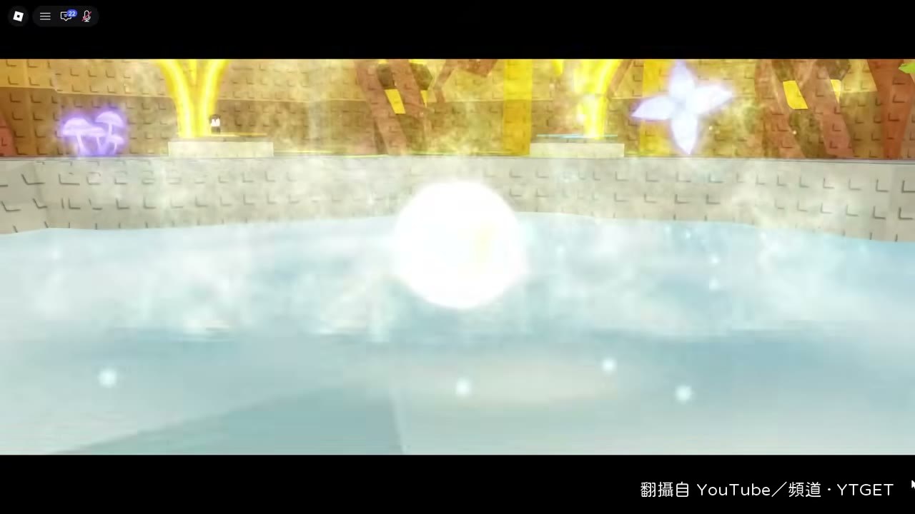 靈魂世界守護者合出來,結果有點小