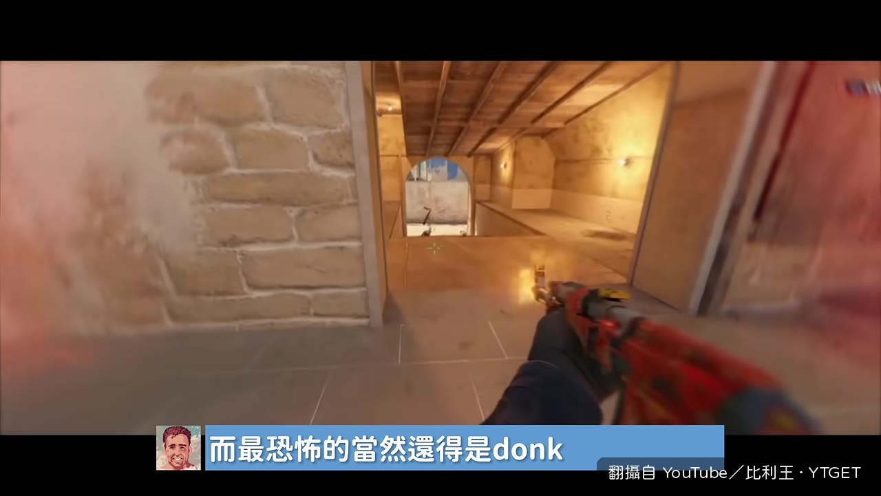donk小組賽打出誇張1.62 Rating