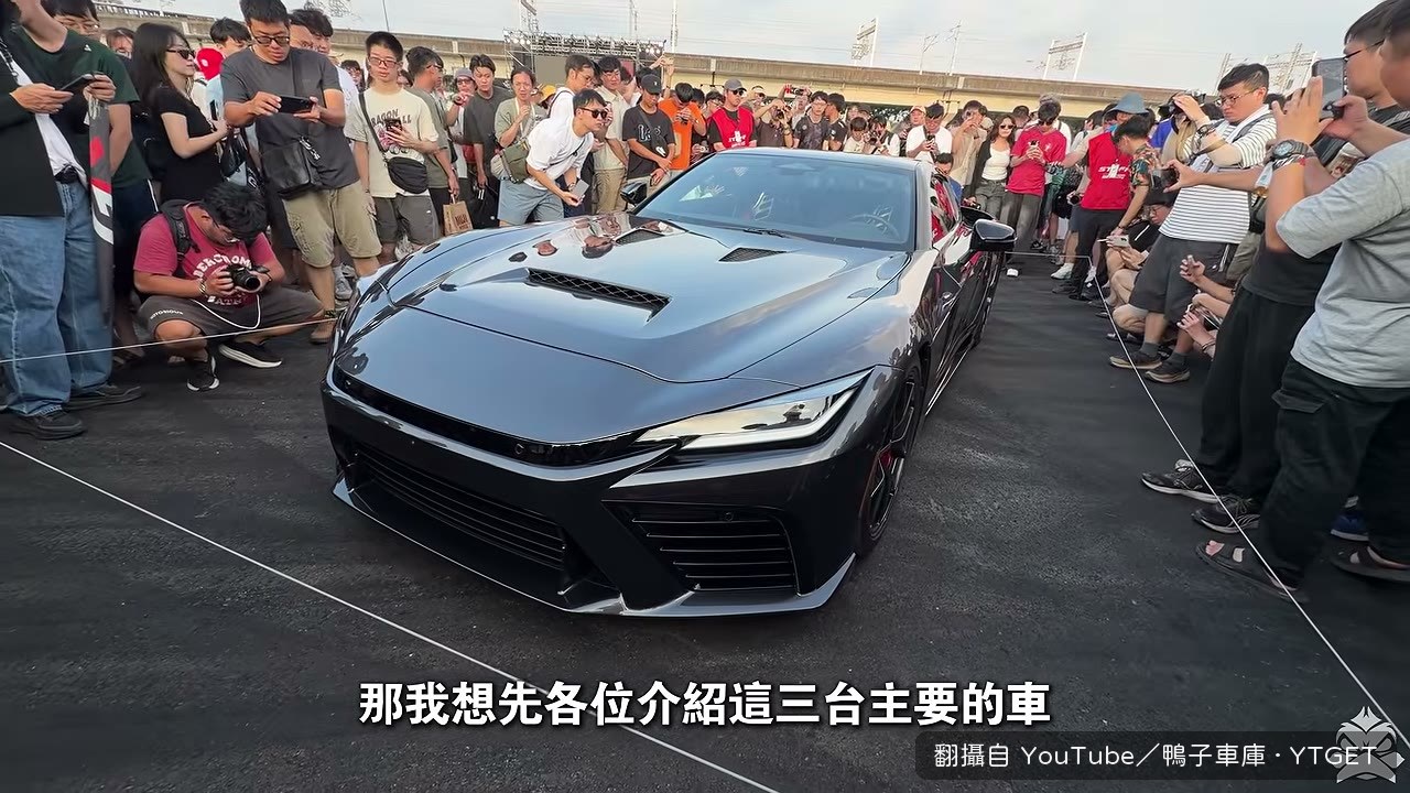 介紹三台主要車款