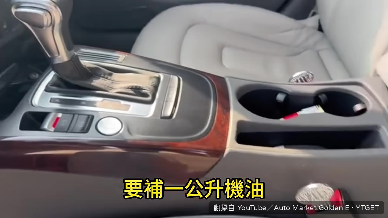 500公里補一公升機油，根本是二行程機車
