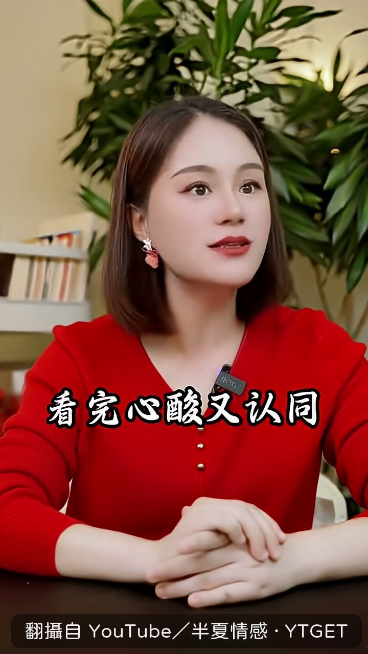 開頭直接破題：獨自一人時怎麼做
