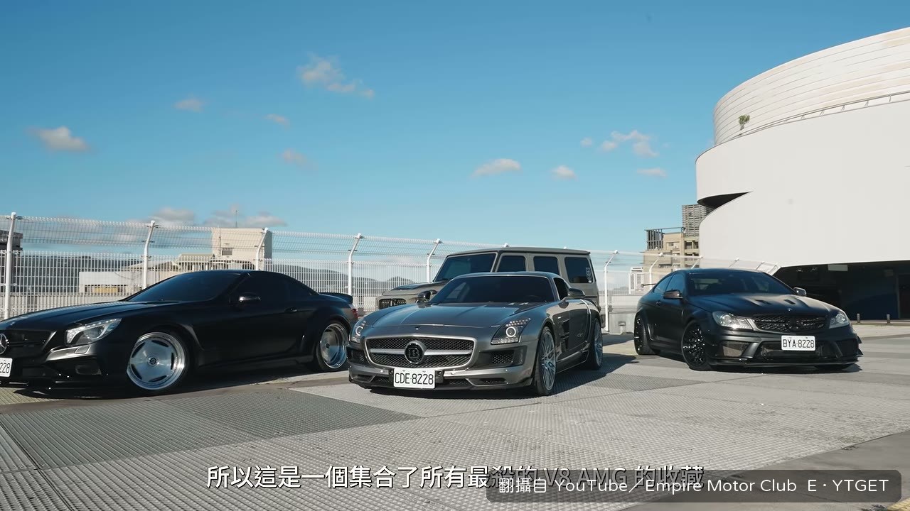 台灣唯一的SLS AMG Brabus