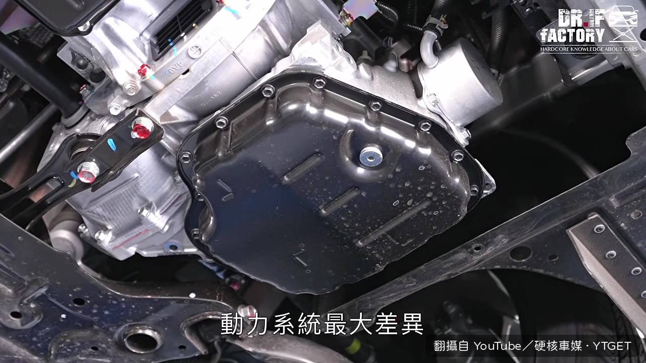 愛信代工變速箱本體