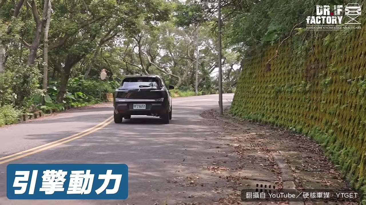實際上路試駕XForce