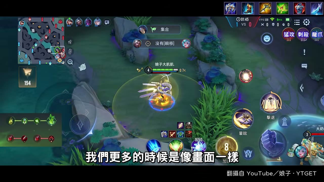 歐米茄直接無腦塔殺對面