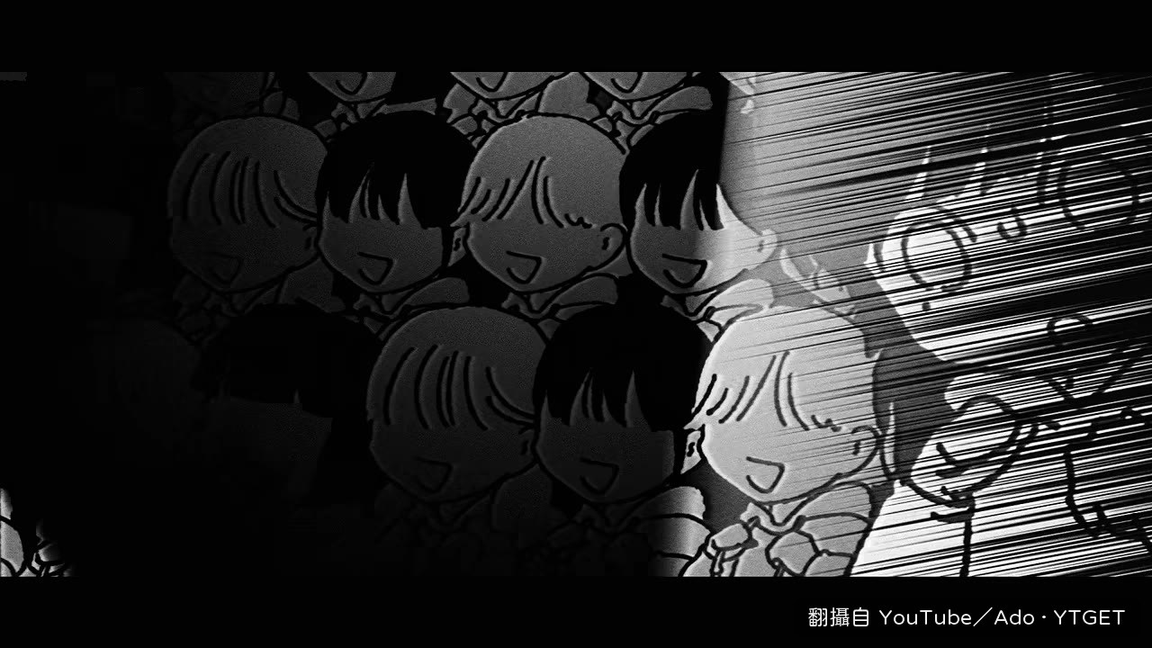 連帽衫沒有抽繩,歌詞從這裡開始