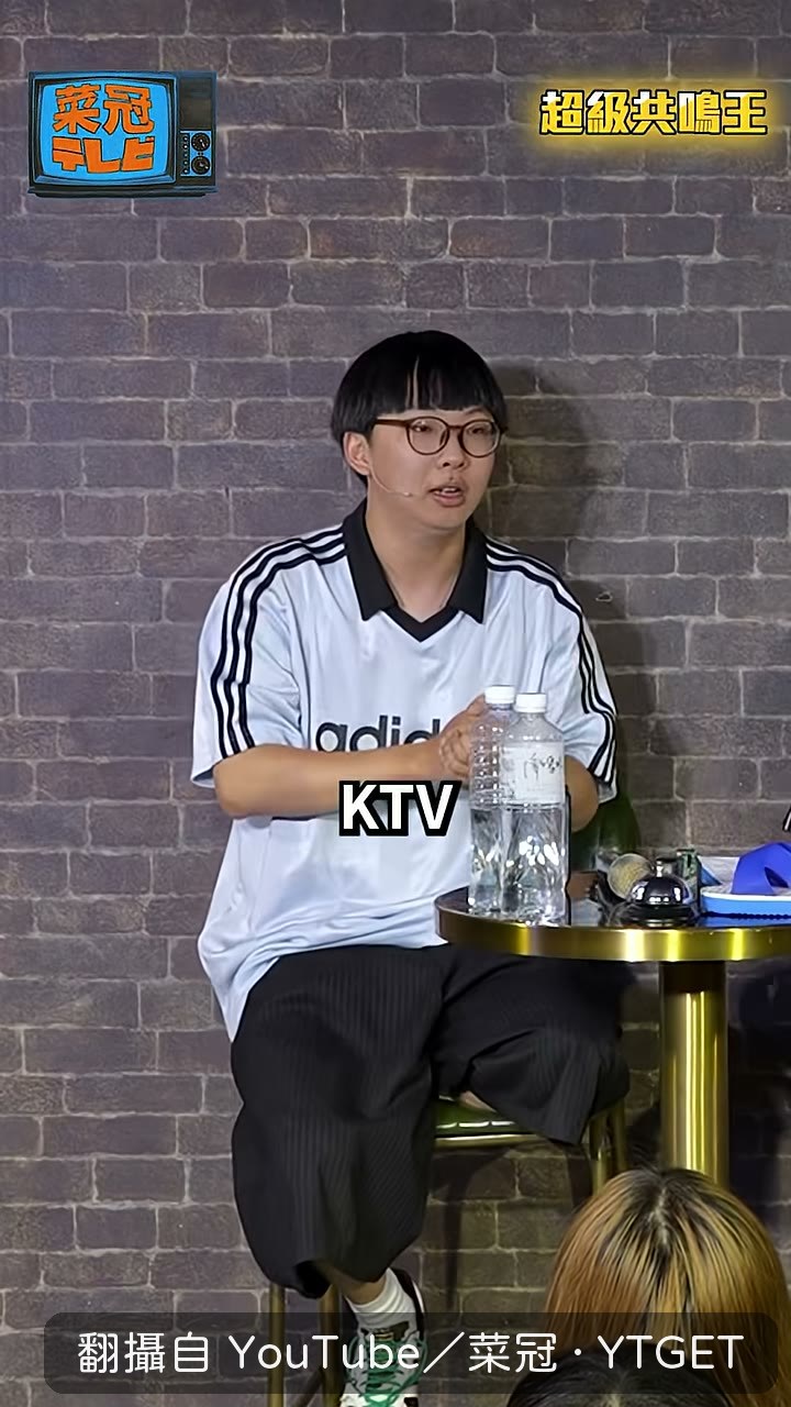 KTV 副歌會唱主歌喵喵喵