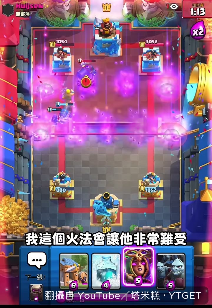 黃毛房子騙出毒藥