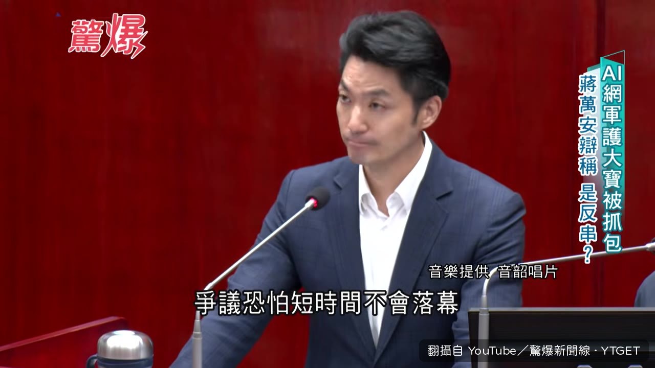 童軍高考資格與市長獎的關聯