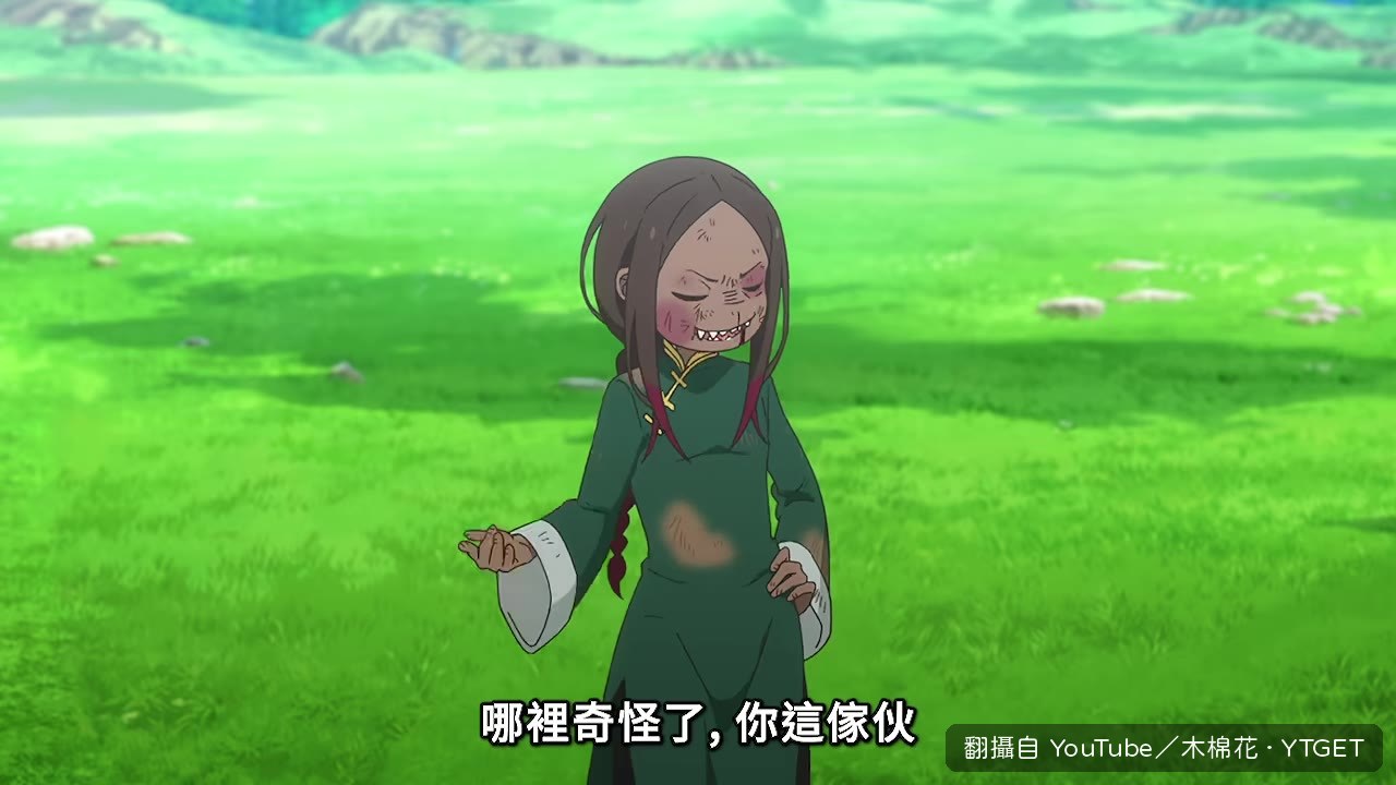 雷伊德與昴陣營激烈交戰