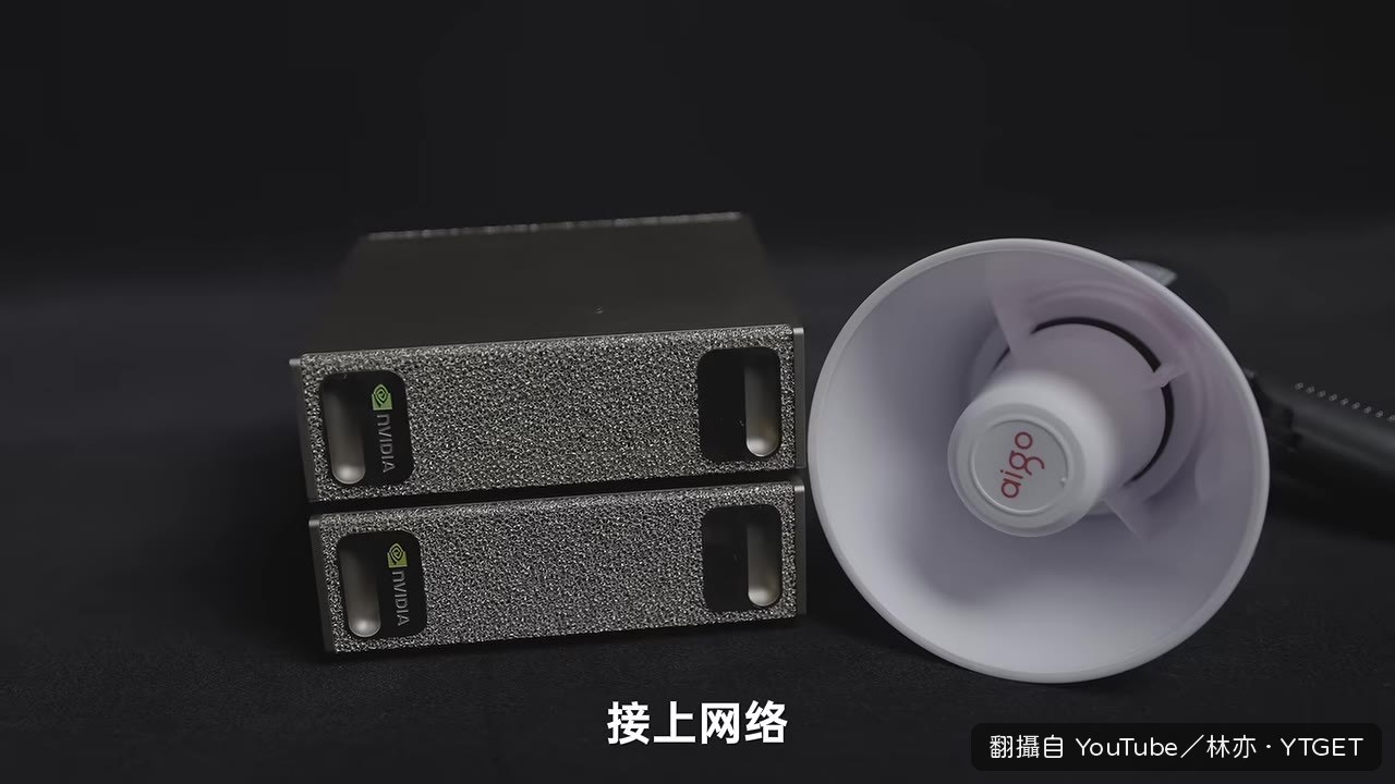 AI 節點在區域網路內廣播自己