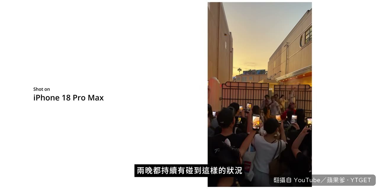 萬聖節夜拍少拍到很多畫面