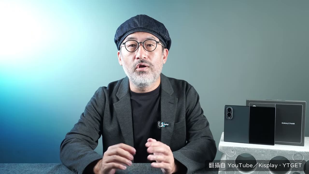 大螢幕真正回不去的地方是多工