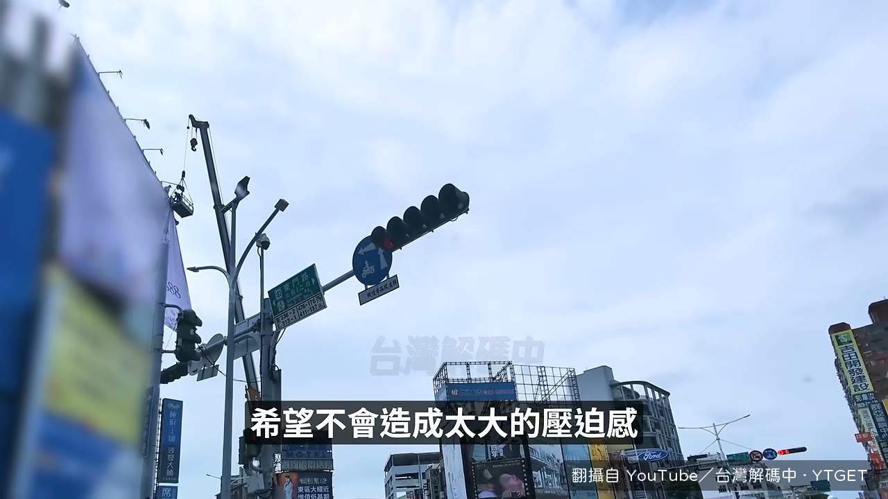 藍線通車初期只蓋到大橋三街