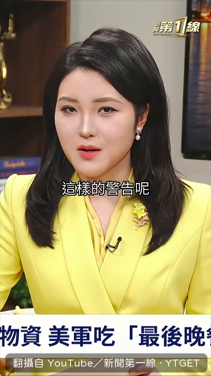 十八國同時發出囤糧警告
