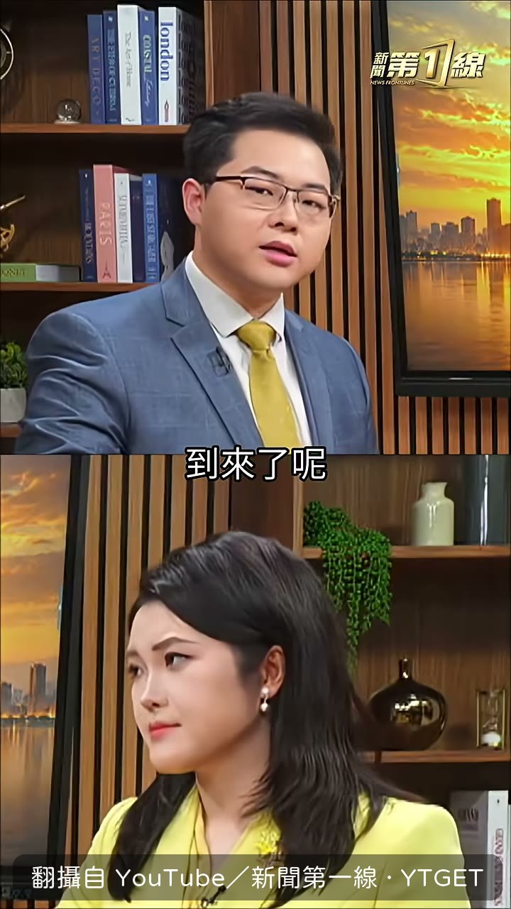 政府只給籠統理由，沒說清楚