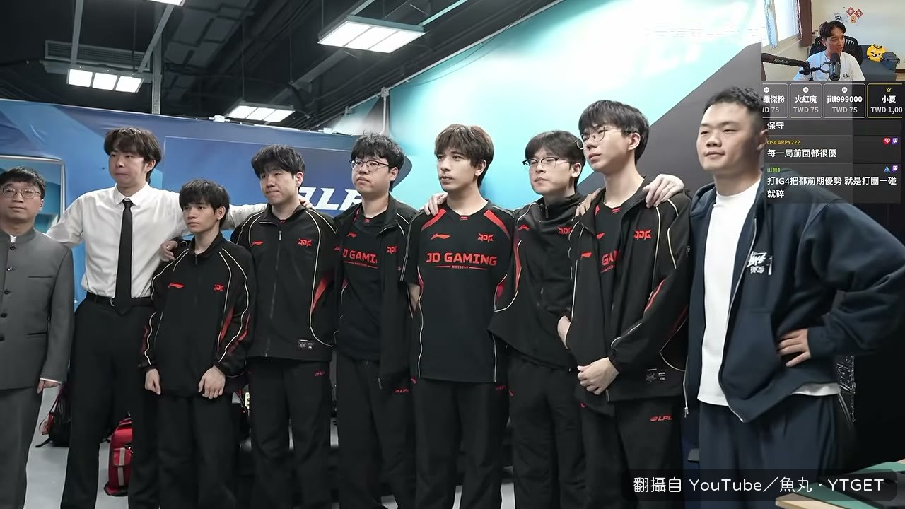 魚丸談JDG今年成績