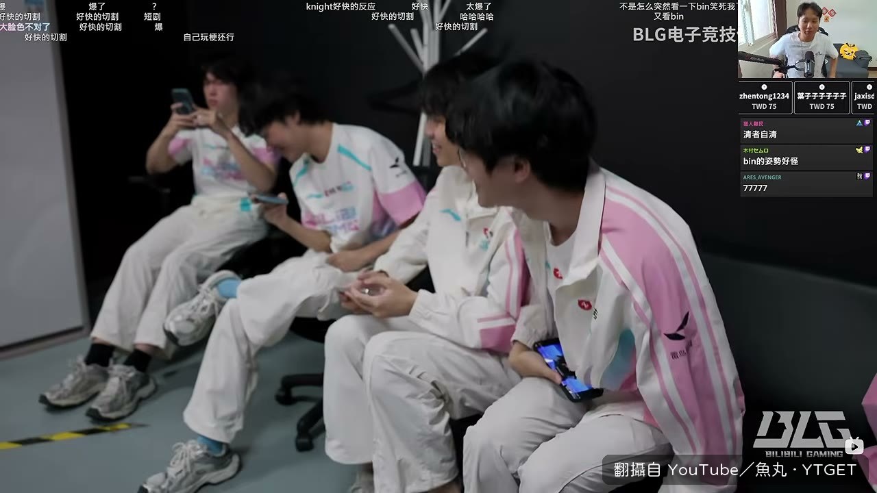 模仿不翹腳的坐姿