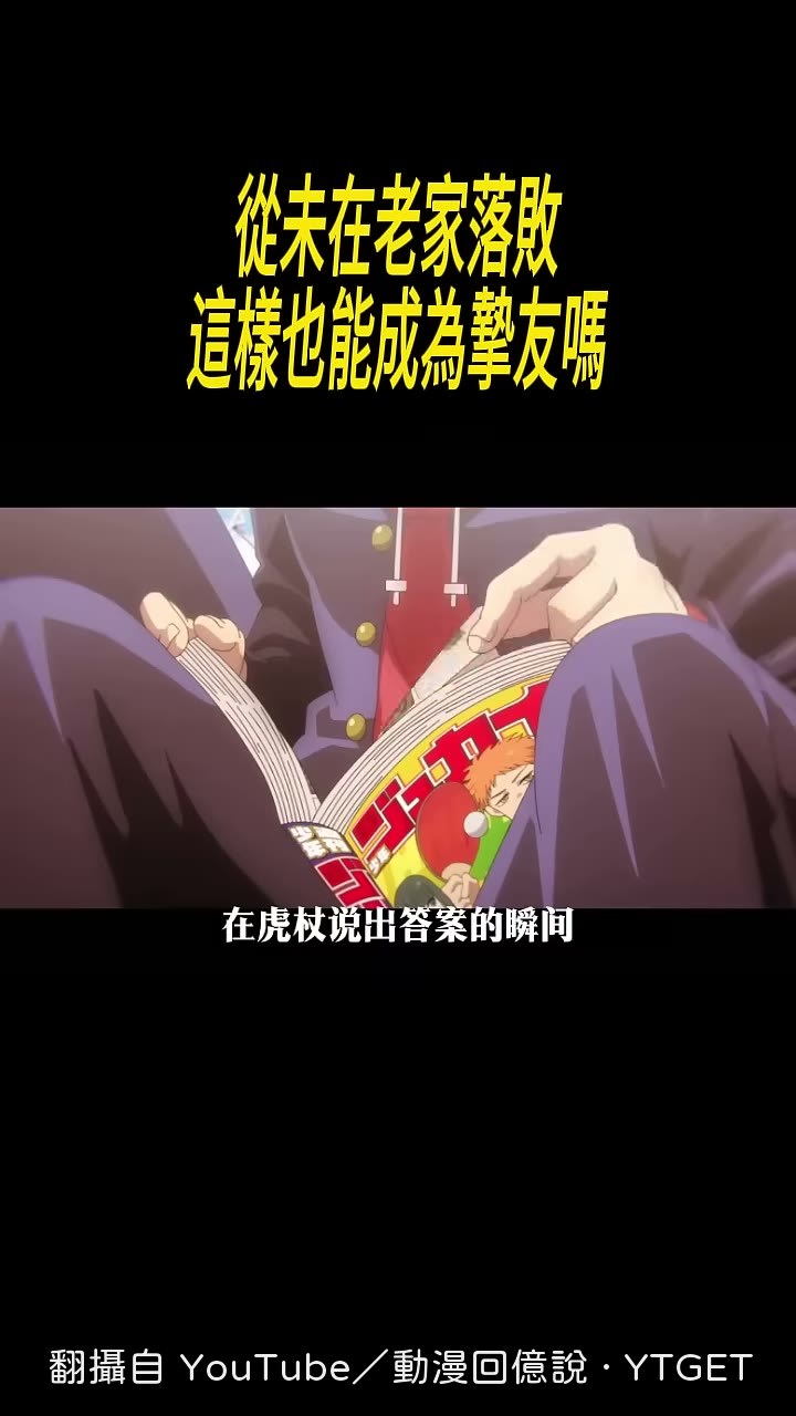 東棠用大腦GPU渲染出不存在的記憶