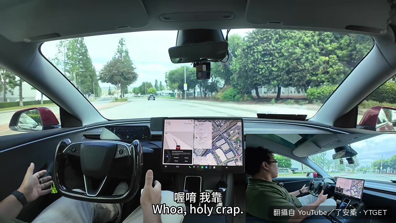 FSD無預警急煞往路邊靠
