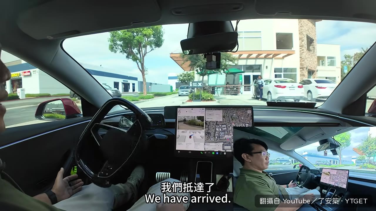 FSD選擇停進停車場沒走得來速