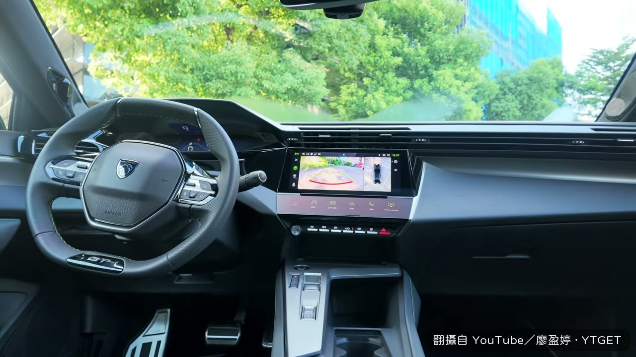 3D 儀錶立體到拍不出來