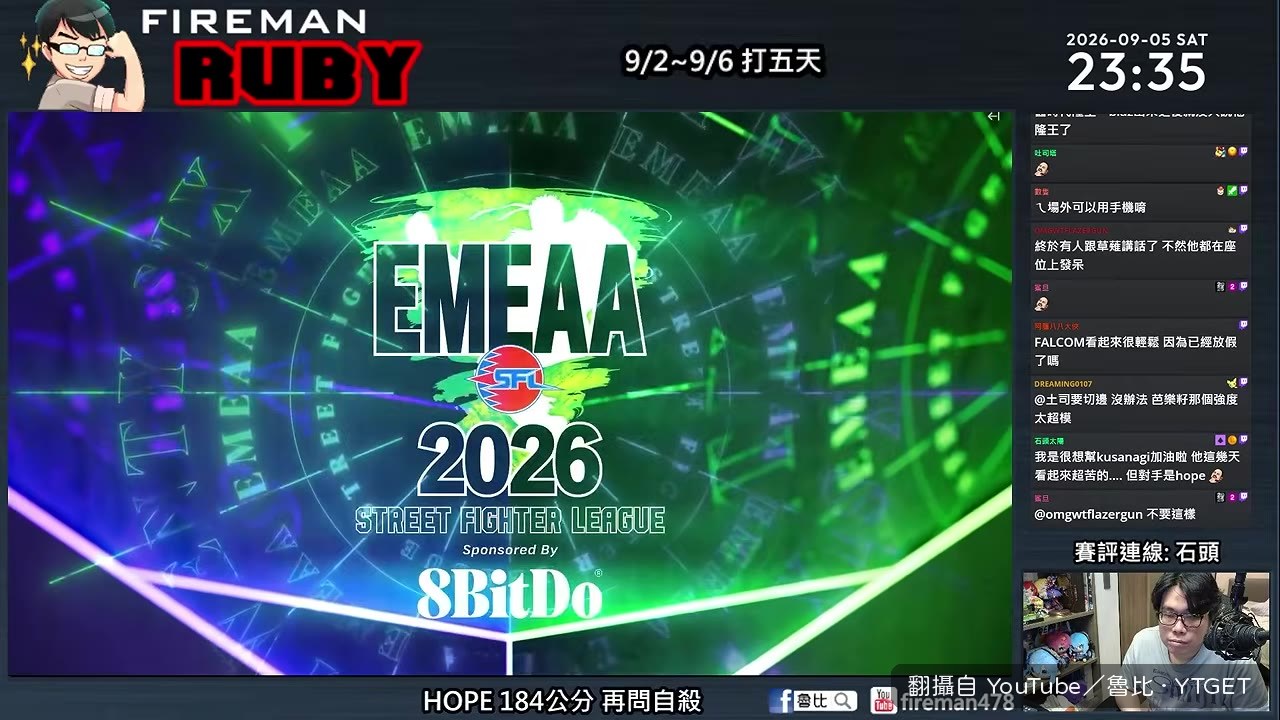 HOPE 初賽戰績三勝一敗