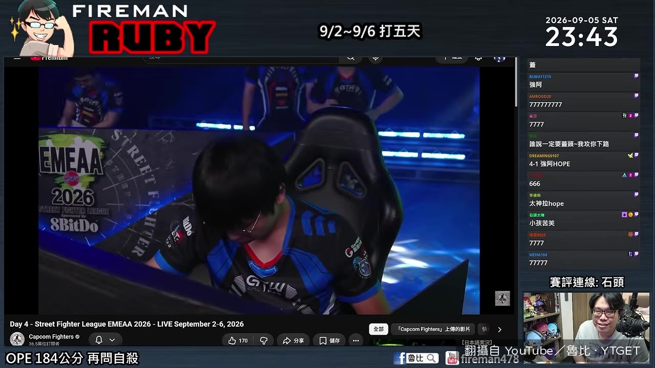 HOPE 賽後訪問露出招牌笑容