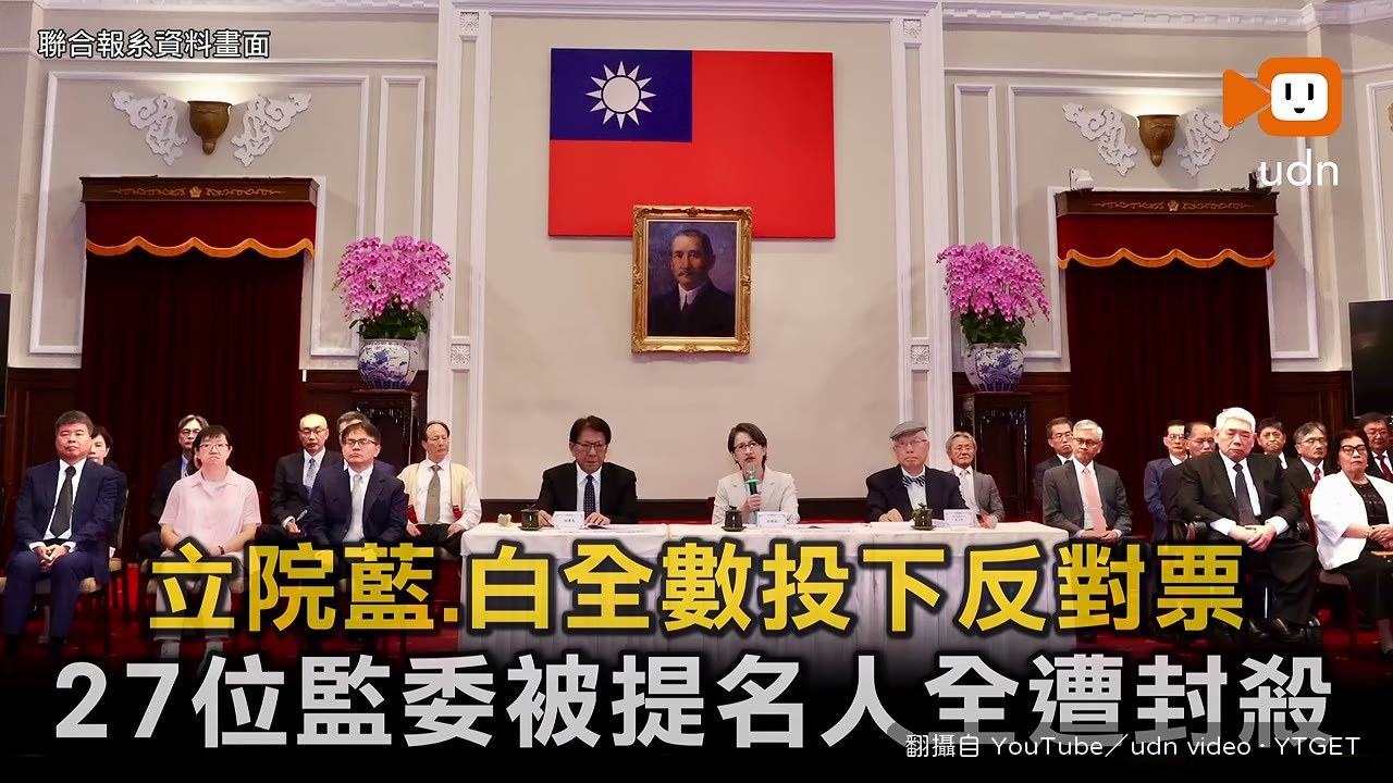 陳永新拿到50張同意票