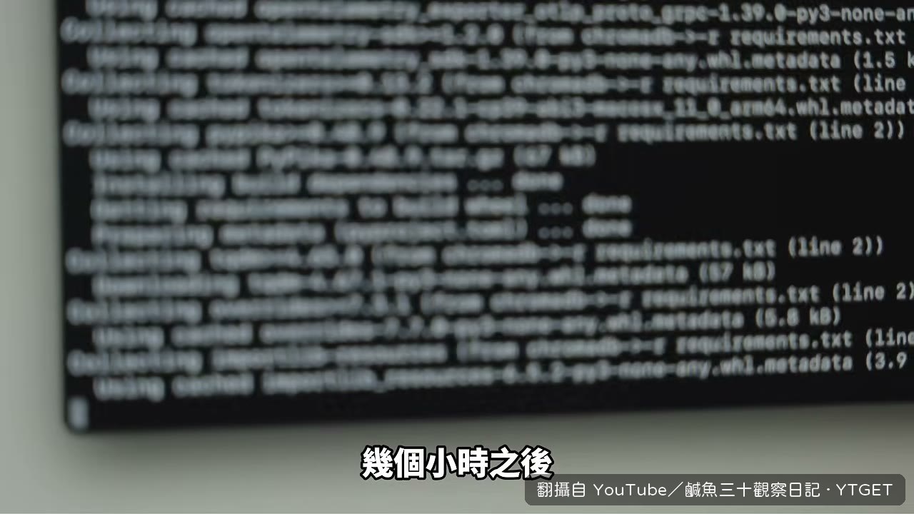 四萬人同時登入，HR 系統直接癱瘓