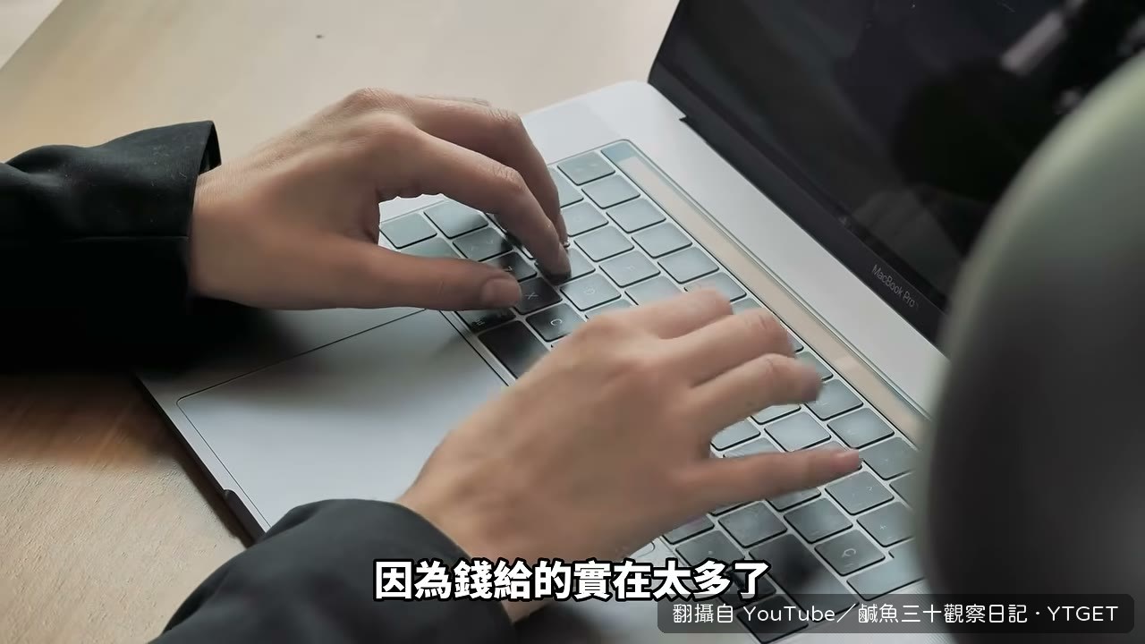 最高補償六十五萬歐元，德國車企分手費天花板