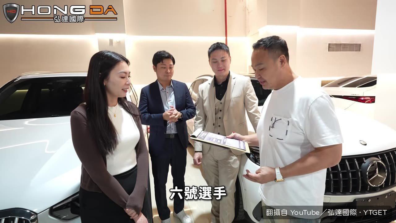 X5尾門換過反而更好賣